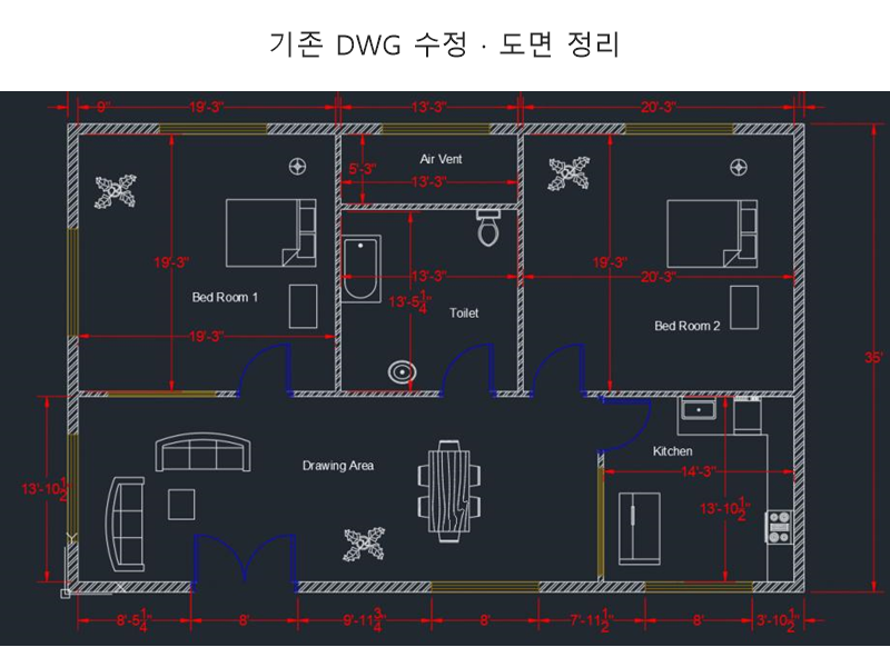 건축 토목 CAD 도면 수정 정리 및 PDF 출력을 해드립니다