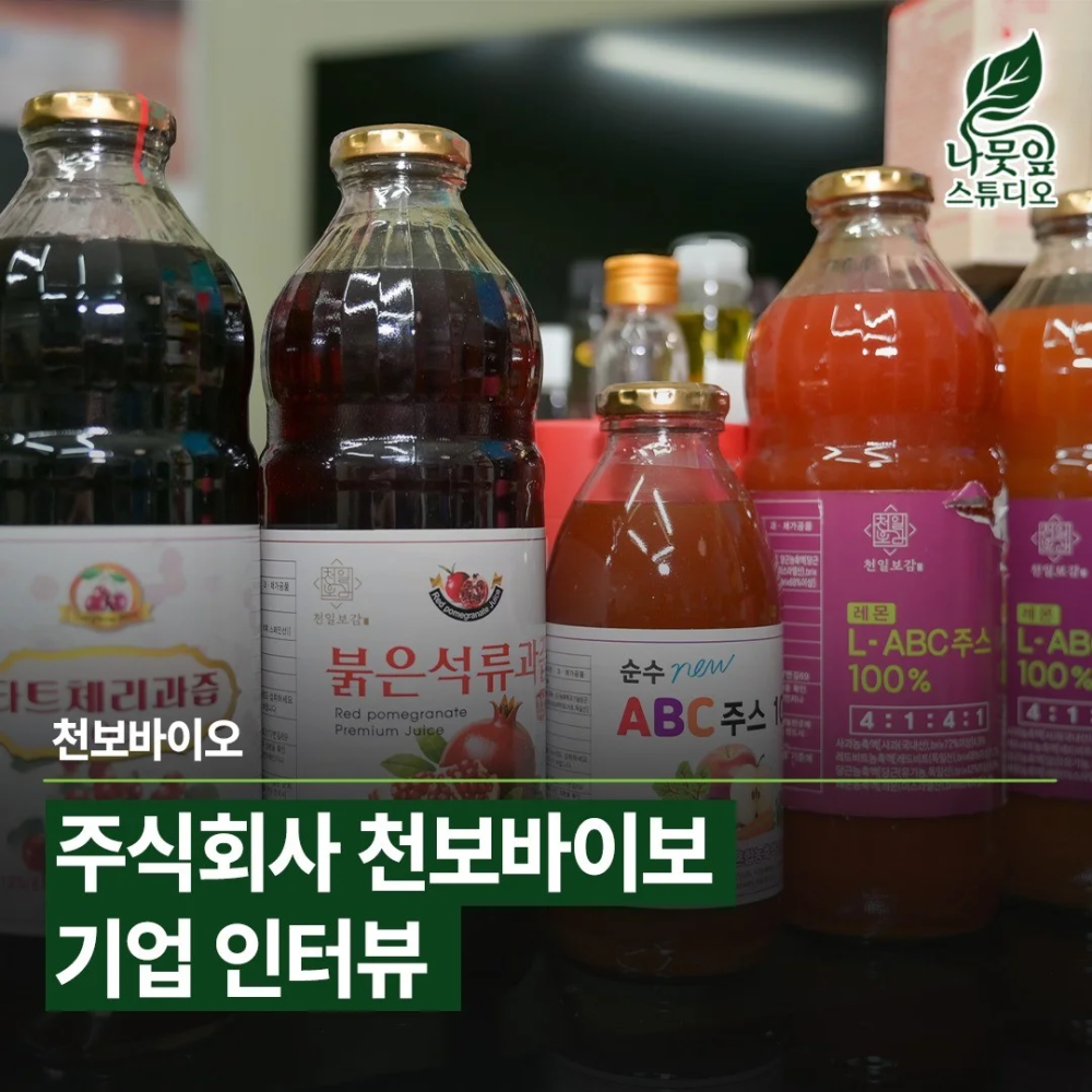 기업·기관 인터뷰와 유튜브·강의 영상을 목적에 맞게 편집합니다