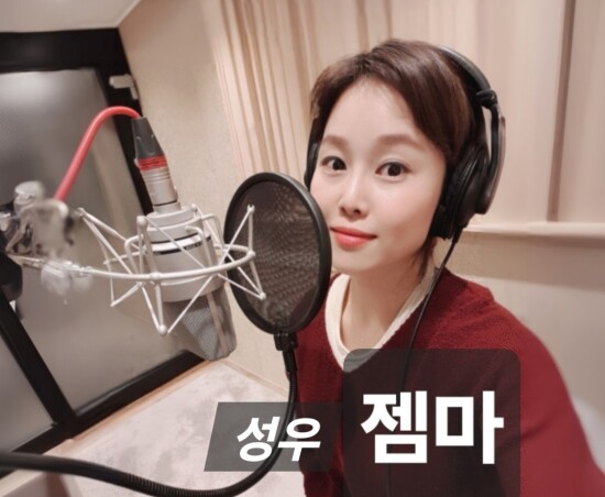 "여성우-젬마" 주위에서 자주 들을 수 있는 친근하고 익숙한 목소리로 녹음해 드려요