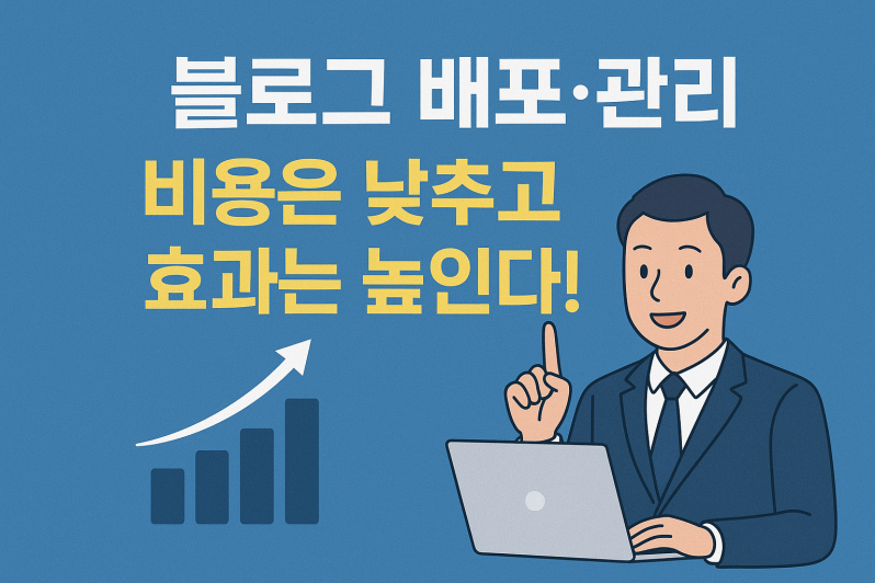 재능 목록 이미지