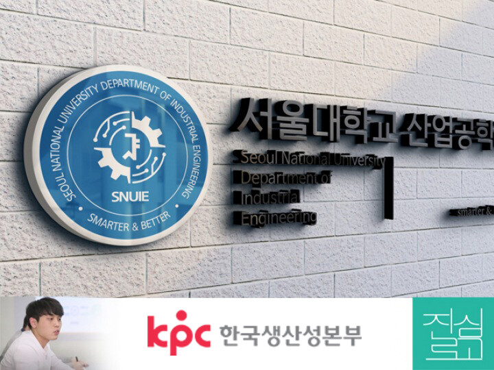 [KPC 국가공인 자격 보유] 프리미엄로고 진심을 다해드립니다.