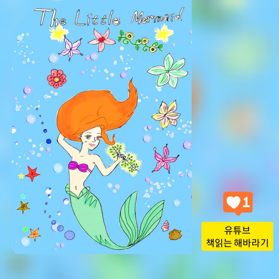책꽂이 프로필