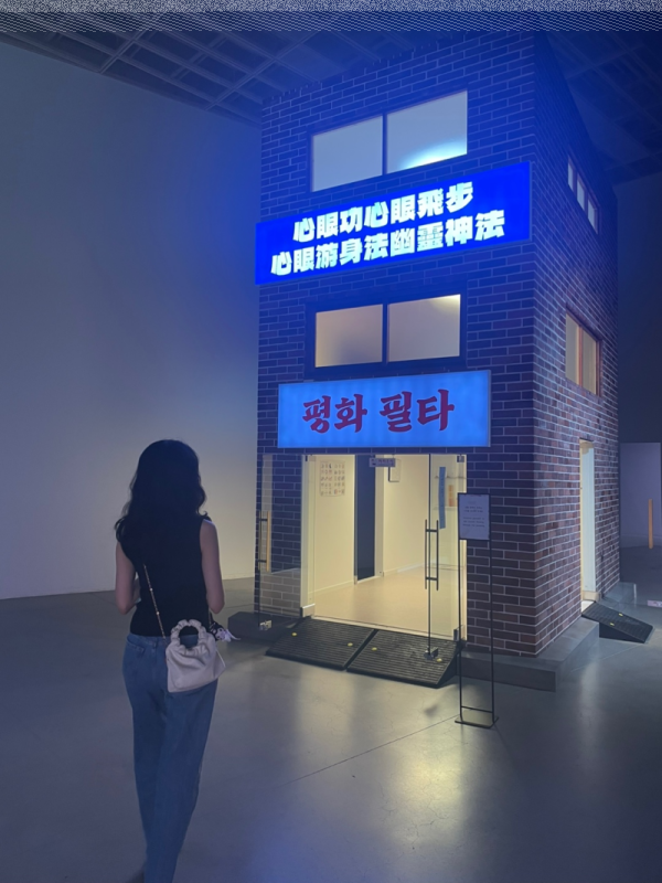 이수진_258 프로필