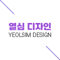 yoyosaja 프로필
