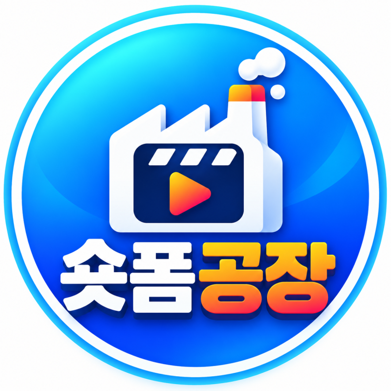 pho 프로필