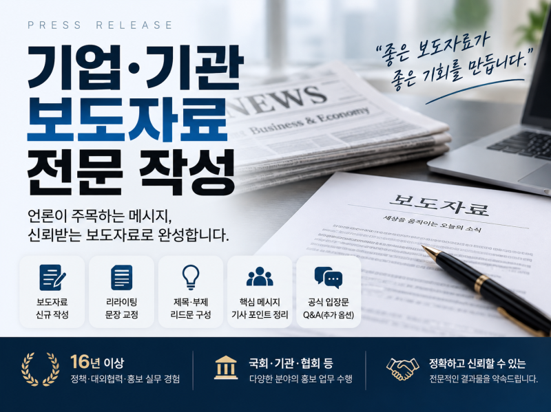 추상 프로필