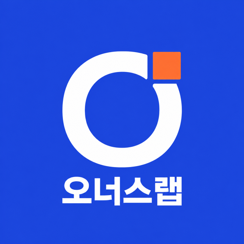오너스랩 프로필