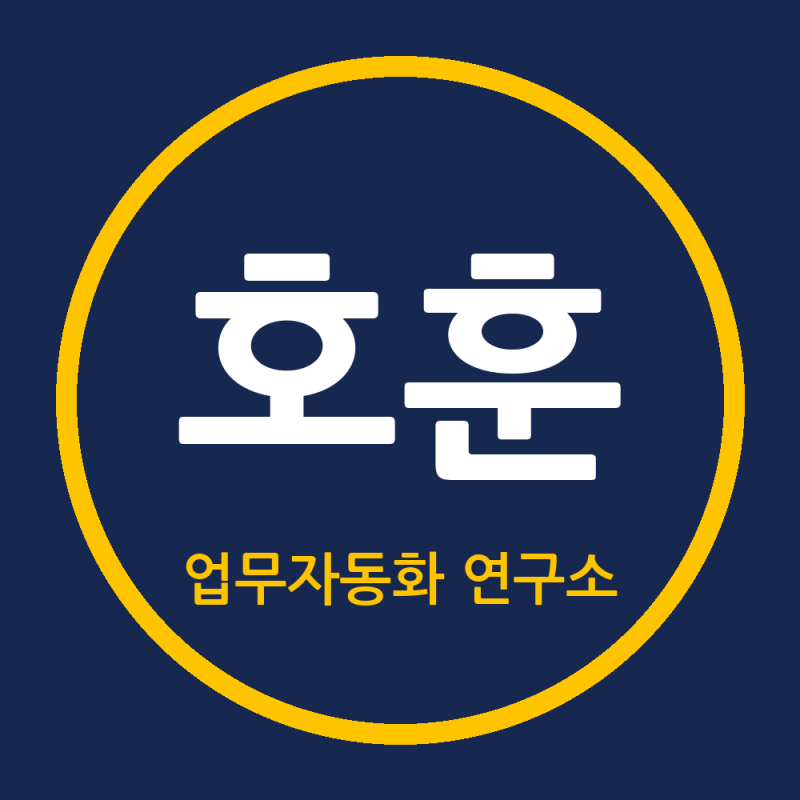 유혹 프로필