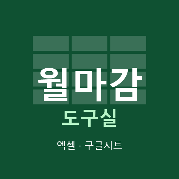 firstmind 프로필