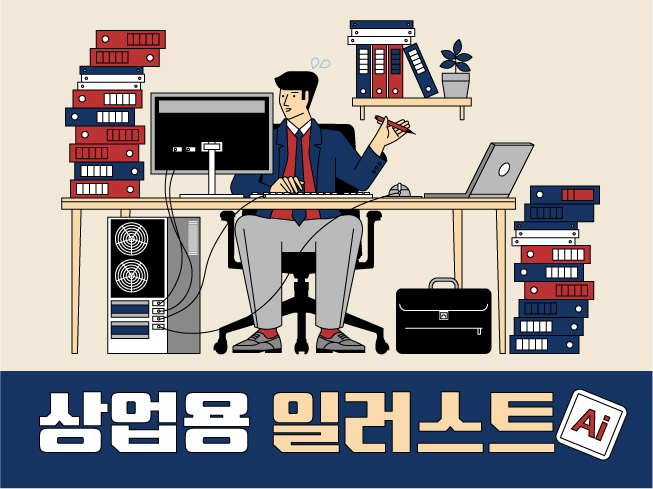 JazignStudio 프로필