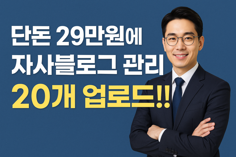 플랜유니버셜 프로필