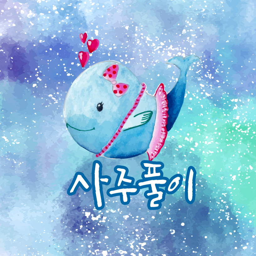 JayJ 프로필