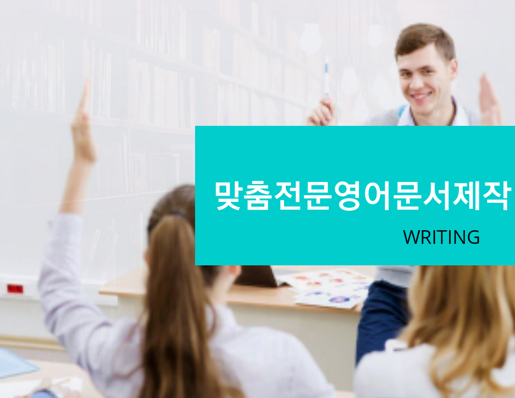 아이리쉬 프로필